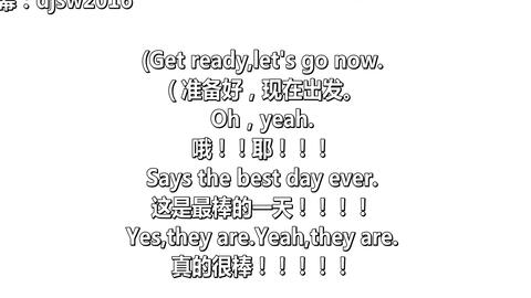 (最优美的英语歌曲)探索最受欢迎的优美英文歌曲排行榜前十首
