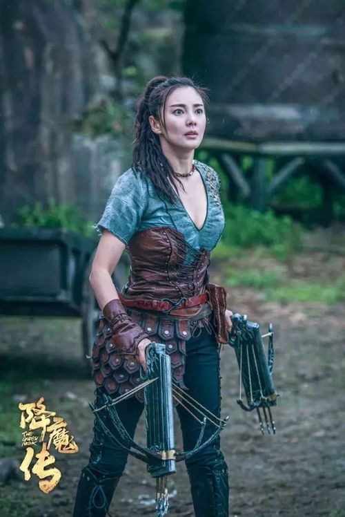 (降魔的张佩玲)降魔佩玲展明：神秘的力量在吻中展露