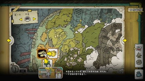 巴别号漫游指南：如何使用捕虫球获得更多虫宝宝？