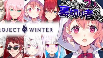 (project i 中文版)最新项目：为您带来的Project手机汉化版全新发布