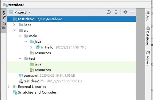 (project i 中文版)最新项目：为您带来的Project手机汉化版全新发布