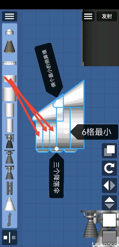 (航天模拟器无限图纸版)探索未知星空：航天模拟器无限图纸带你飞向宇宙