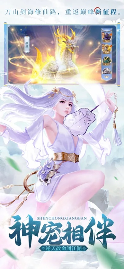 (将魂师官网)免费下载安装将魂师红包版，领取限时福利大礼包！