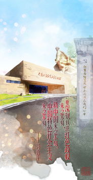 探寻我的起源卡杨语风的足迹和传承之地