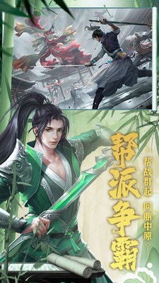 (猎魔双武)猎魔无双护盾条怎么获得？详细解释获取方法和注意事项