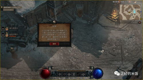 (光明战记)光明战纪在线观看：探寻光明与黑暗的较量，全程触动心弦