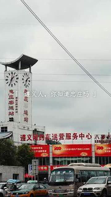(南海地方志)南海市志1979-2002：时光流转，城市记忆，岁月长河中的光影变迁