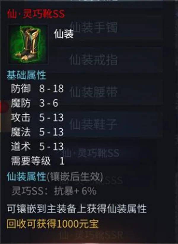 (傲世龙城3d攻略)探秘傲世龙城3D红包版下载安装教程