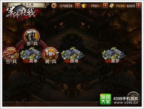 (放置三国魂玉攻略)放置三国魂将最强搭配，打造无敌战队征战三国！