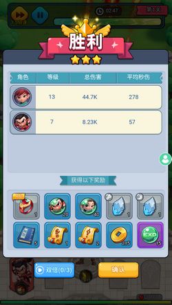 (黎明的救援)黎明救援：12个兑换码等你来领取，快快行动拯救世界！