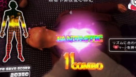 (在哪里可以看世界奇妙物语的原版小说)在哪里可以看世界奇妙物语的原版？