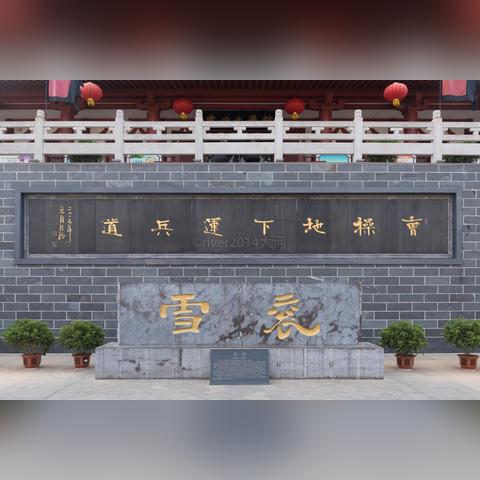 (中原古迹旅游区包括哪些省市,本区的旅游特色是什么)探索古老与现代融合之美，中原旅游指南为您揭秘中原神秘魅力