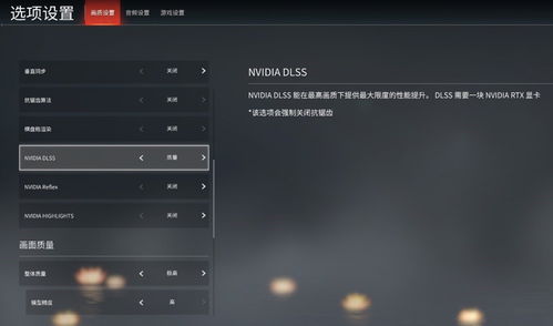 (手机玩永劫无间怎么样)永劫无间对手机配置要求高：你的手机能否支撑这款大作？