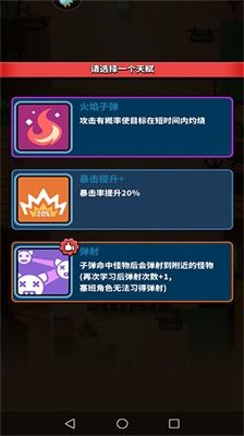 cssom汉化版手机汉化中文版下载-cssom汉化版内置菜单版MOD下载v.5.15