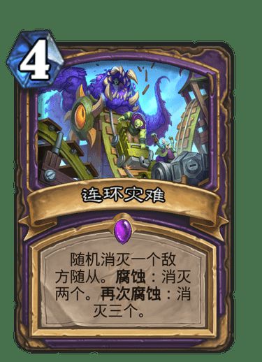 原神小丑牌玩家自制版无限金币版下载-原神小丑牌玩家自制版手机版安卓下载v.6.57