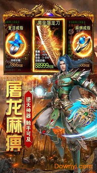 战争雷霆手游国际服最新版-战争雷霆手游国际服最新官方版下载v.7.86