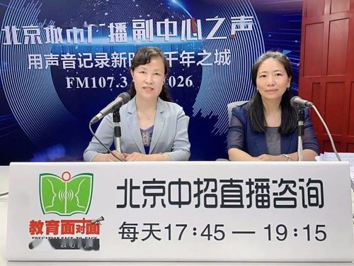 布偶科学实验0.1折下载-布偶科学实验手机版游戏下载v.8.91