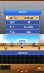 大海贼冒险岛无限金币奖牌官方下载app无限红包-大海贼冒险岛无限金币奖牌无限金币mod下载v.2.84