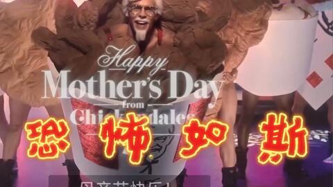 头七怪谈中文版内置菜单版MOD下载-头七怪谈中文版中文版无广告下载v.6.16